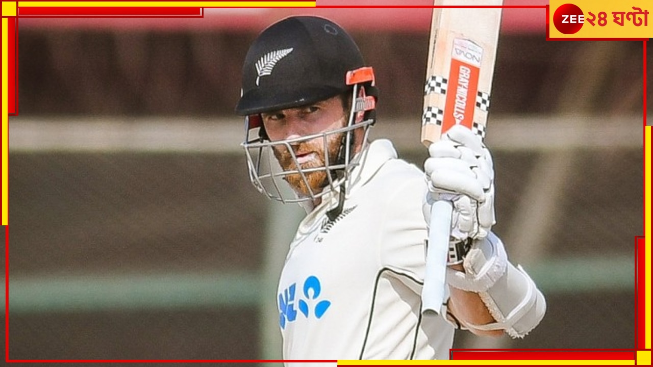 Kane Williamson: ৭২৩ দিন পর শতরান পেলেন &#039;সৌভাগ্যবান&#039; কেন উইলিয়ামসন 