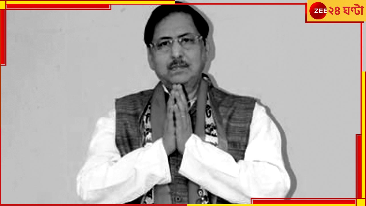  Minister Subrata Saha dies: প্রয়াত রাজ্যের মন্ত্রী ও সাগরদিঘির বিধায়ক সুব্রত সাহা, শোক মুখ্যমন্ত্রীর