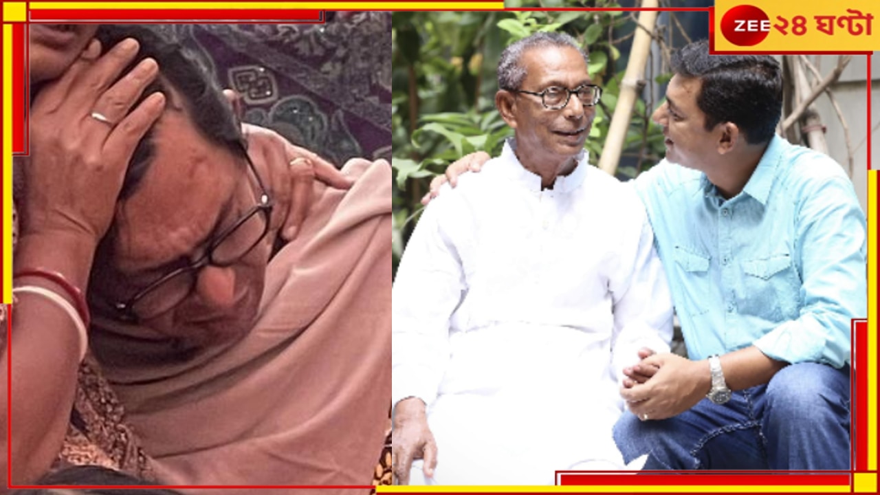 Chanchal Chowdhury: ‘সারারাত চোখের পাতা এক করতে পারিনি’, বাবার শেষষাত্রায় বুকফাটা কান্না চঞ্চলের