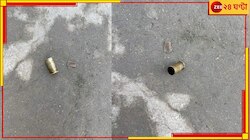 ভোটদানে বাধা? সমবায় নির্বাচনে গুলি! আতঙ্কে ভোটাররা
