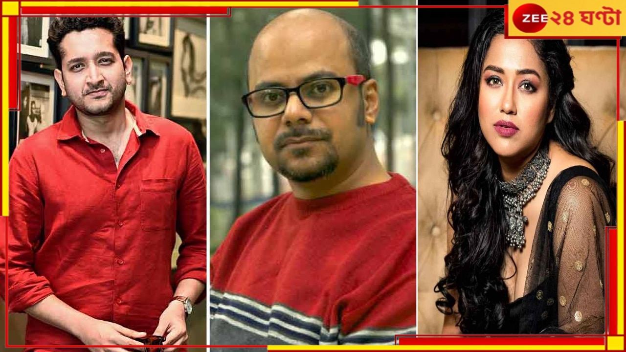 Srijato-Parambrata-Sohini: বইপাড়া-ট্রাম-কবিতা নিয়ে শ্রীজাতর দ্বিতীয় ছবি, ৭ বছর পর জুটিতে পরমব্রত-সোহিনী