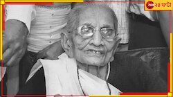 প্রয়াত প্রধানমন্ত্রী নরেন্দ্র মোদীর মা, শোকপ্রকাশ মুখ্যমন্ত্রী মমতা বন্দ্যোপাধ্যায়ের