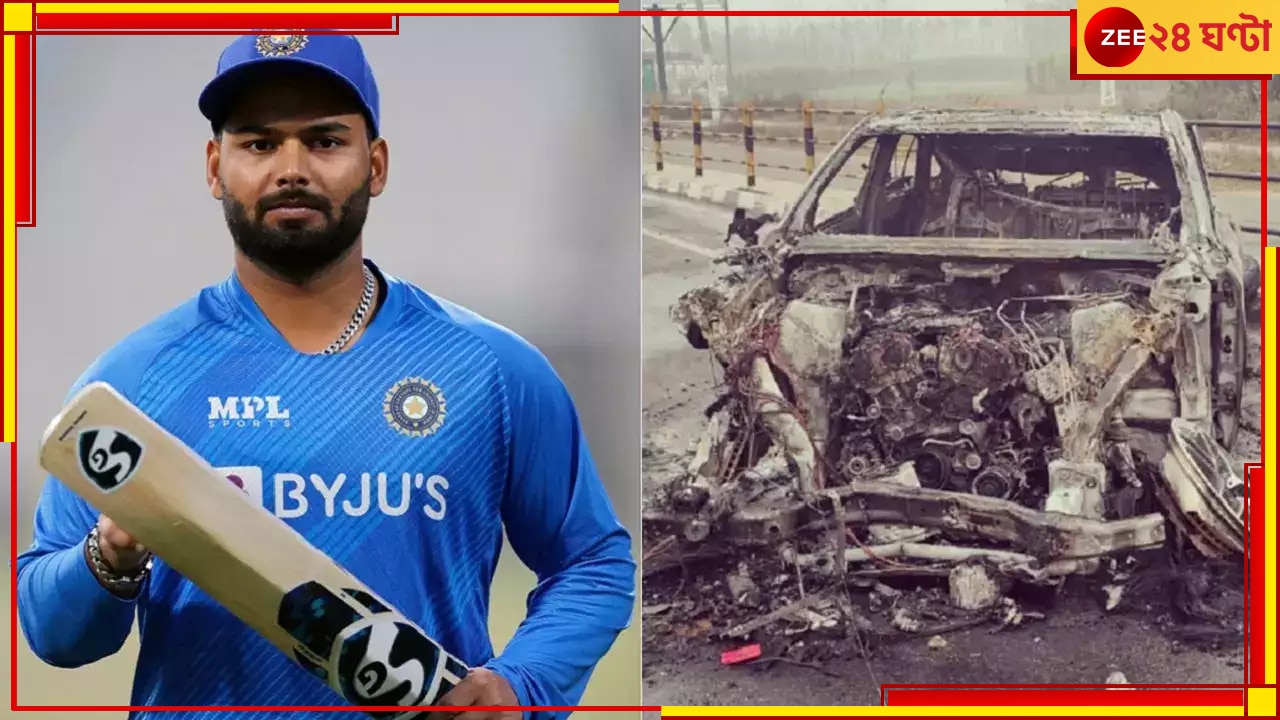 Rishabh Pant Car Accident: পন্থের সুস্থতা কামনায় শেহওয়াগ থেকে গম্ভীর, শোয়েব মালিক থেকে শাহিন আফ্রিদি, কেমন আছেন তারকা ক্রিকেটার?