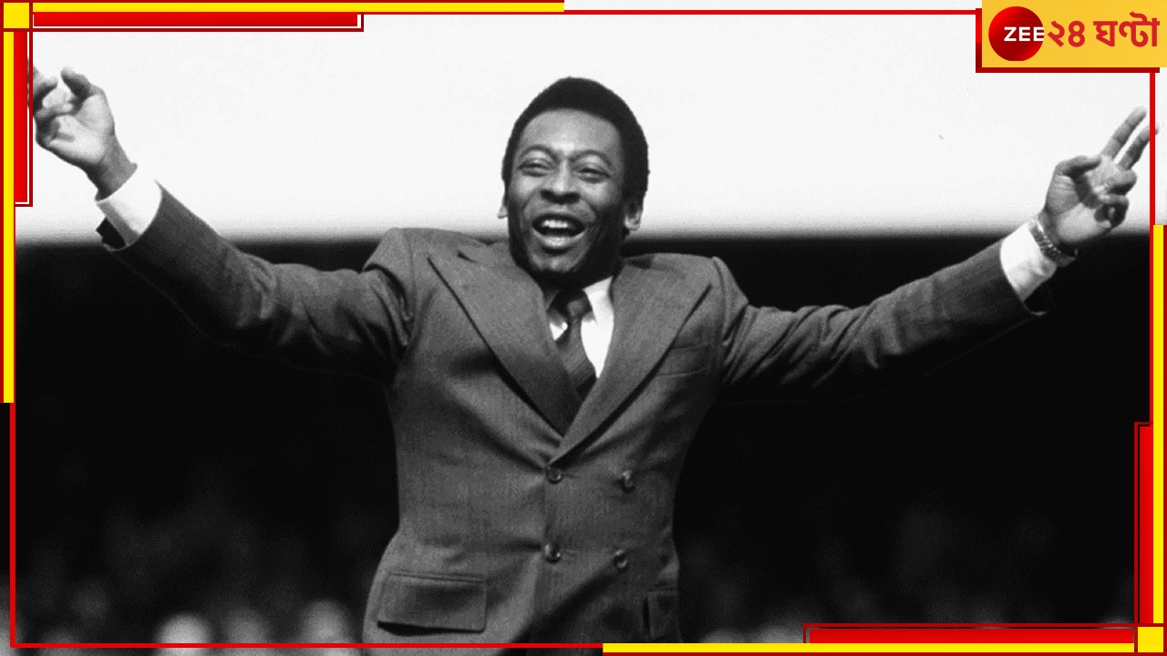 Pele Passes Away: 'ফুটবল সম্রাট'-এর কেরিয়ারের ১০ অজানা তথ্য, জানলে চমকে উঠবেন 