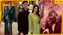 অর্জুনকে চুম্বন মালাইকার, হাতে হাত সিদ্ধার্থ কিয়ারার, পার্টিমুডে বলিউড
