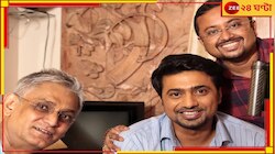 নববর্ষে রেকর্ড গড়ল ‘প্রজাপতি’, অভিজিতের সঙ্গেই আগামী 'স্বপ্নের ছবি' ঘোষণা দেবের