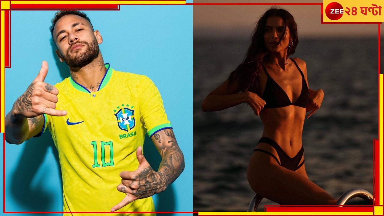 Neymar&#039;s New Girlfriend: আবার প্রেমে নেইমার! সুন্দরী ছিলেন বিশ্বকাপের সময়ে গ্যালারিতেই, কে তিনি?