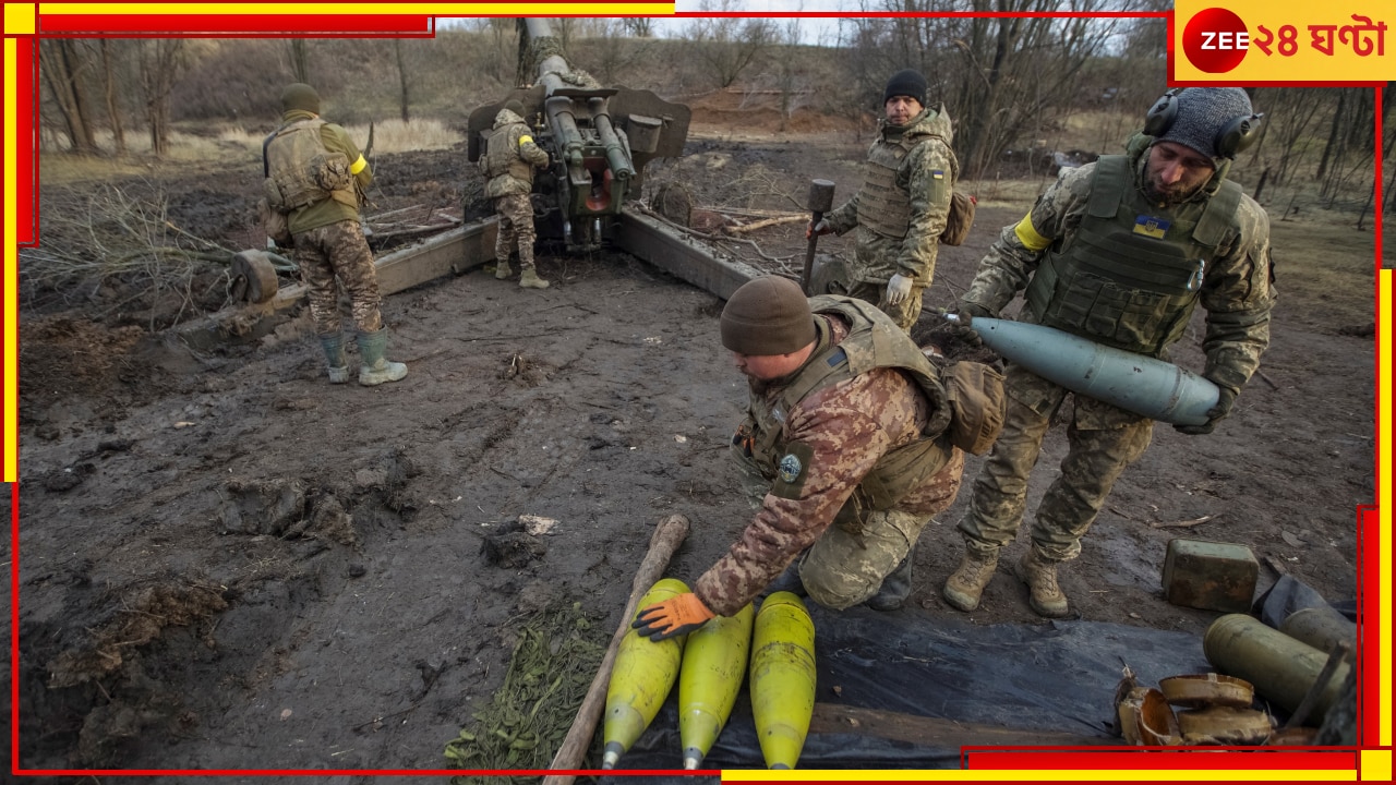 Russia-Ukranie War: ডনেৎস্কে ইউক্রেন-হামলায় মৃত ৪০০ রুশ সেনা! নতুন বছরের শুরুতে কি ব্যাকফুটে রাশিয়া?