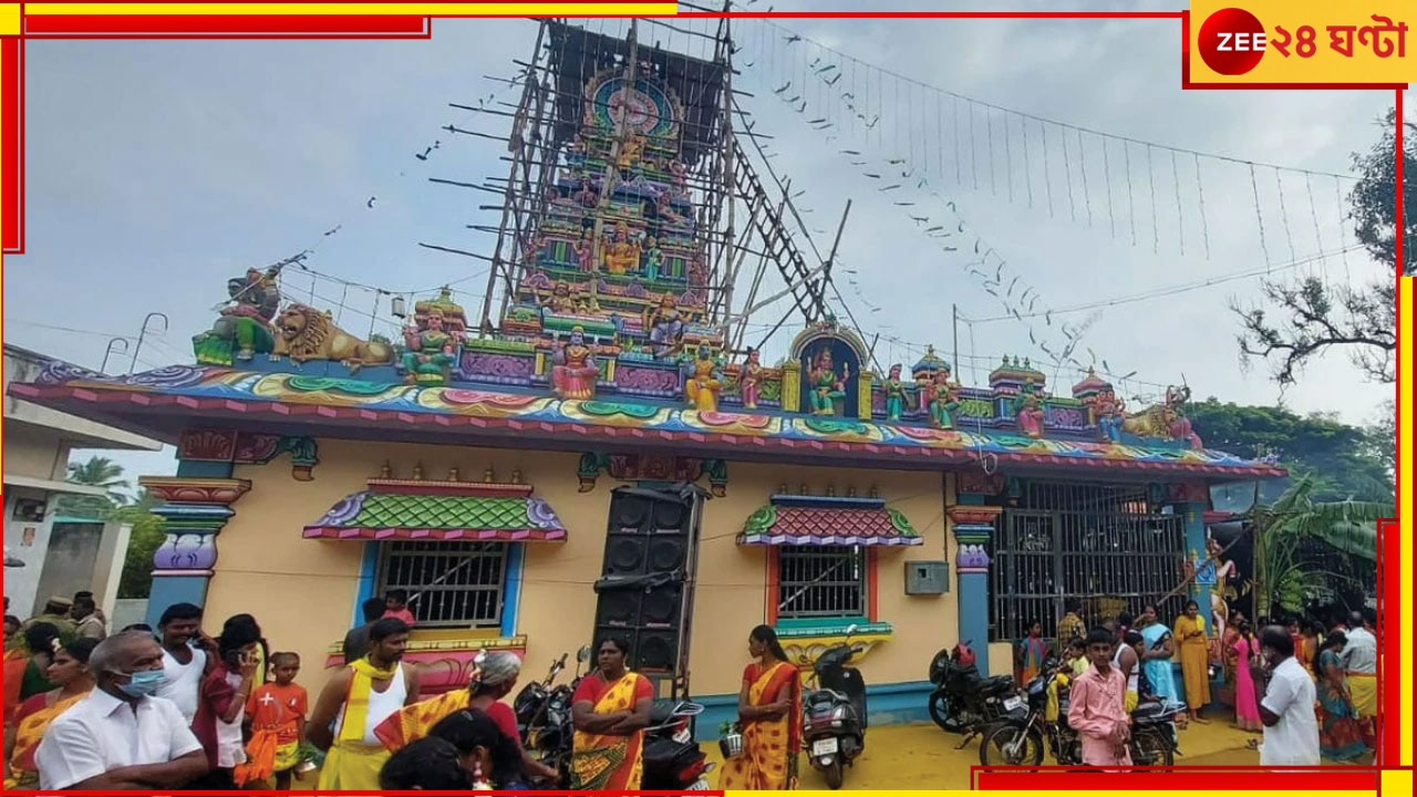 Dalits Men in TN Temple: নিরাপত্তায় ৪০০ পুলিস কর্মী, মন্দিরের ২০০ বছরের প্রথা ভাঙলেন দলিতরা