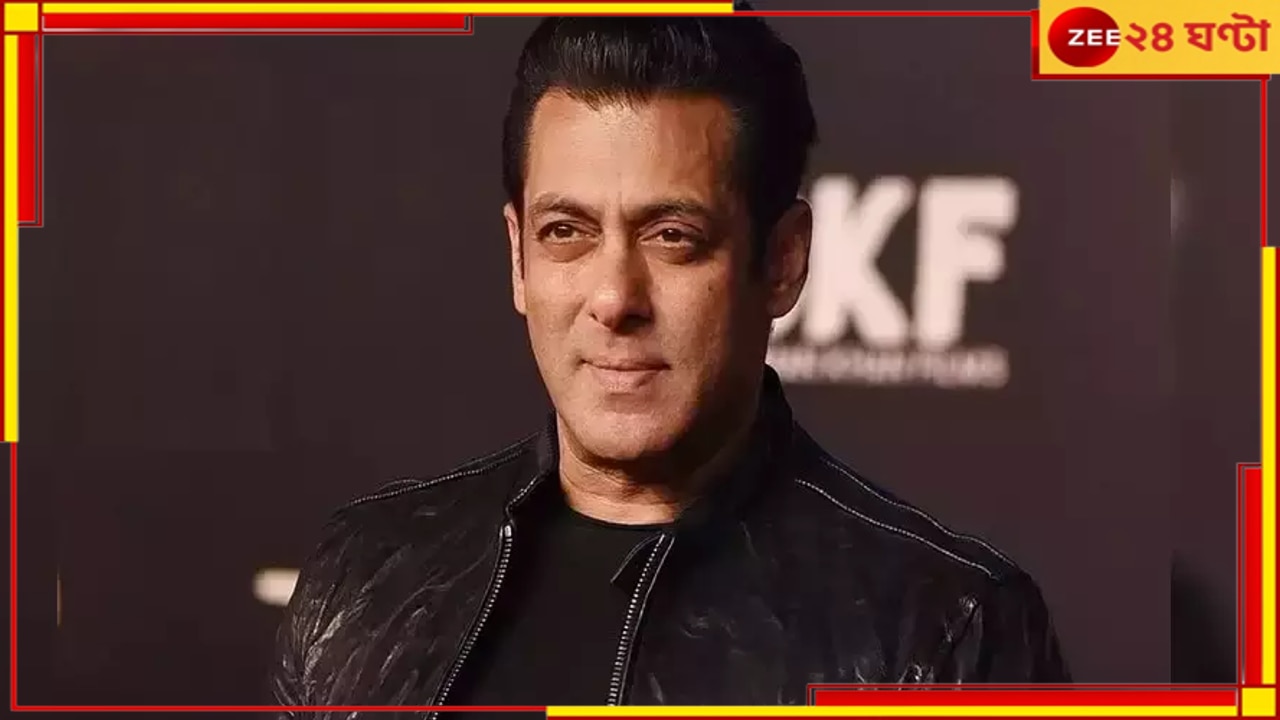 Salman Khan Viral Pic: নায়কের সঙ্গে দেখা করতে যা কাণ্ড ঘটালেন ফ্যান, তাজ্জব সলমান