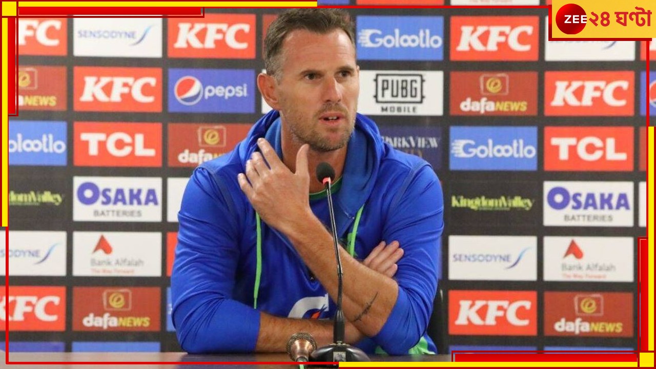 Watch | Shaun Tait: প্রশ্ন শুনেই অগ্নিশর্মা পাক বোলিং কোচ! রিপোর্টারের সঙ্গে চলল উত্তপ্ত বাদানুবাদ