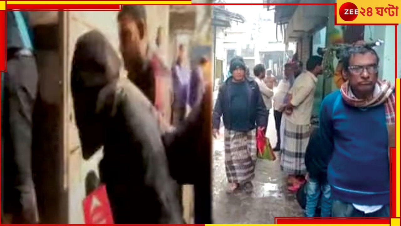 Howrah Youths Arrested: জঙ্গি কার্যকলাপে জড়িত! খিদিরপুর থেকে গ্রেফতার হাওড়ার ২ যুবক