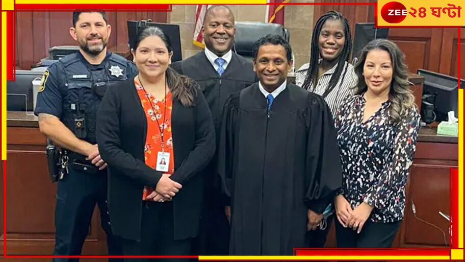 US Judge: স্কুল ড্রপ-আউট, বিড়ি বাঁধতেন! আজ তিনি মার্কিন যুক্তরাষ্ট্রের ...