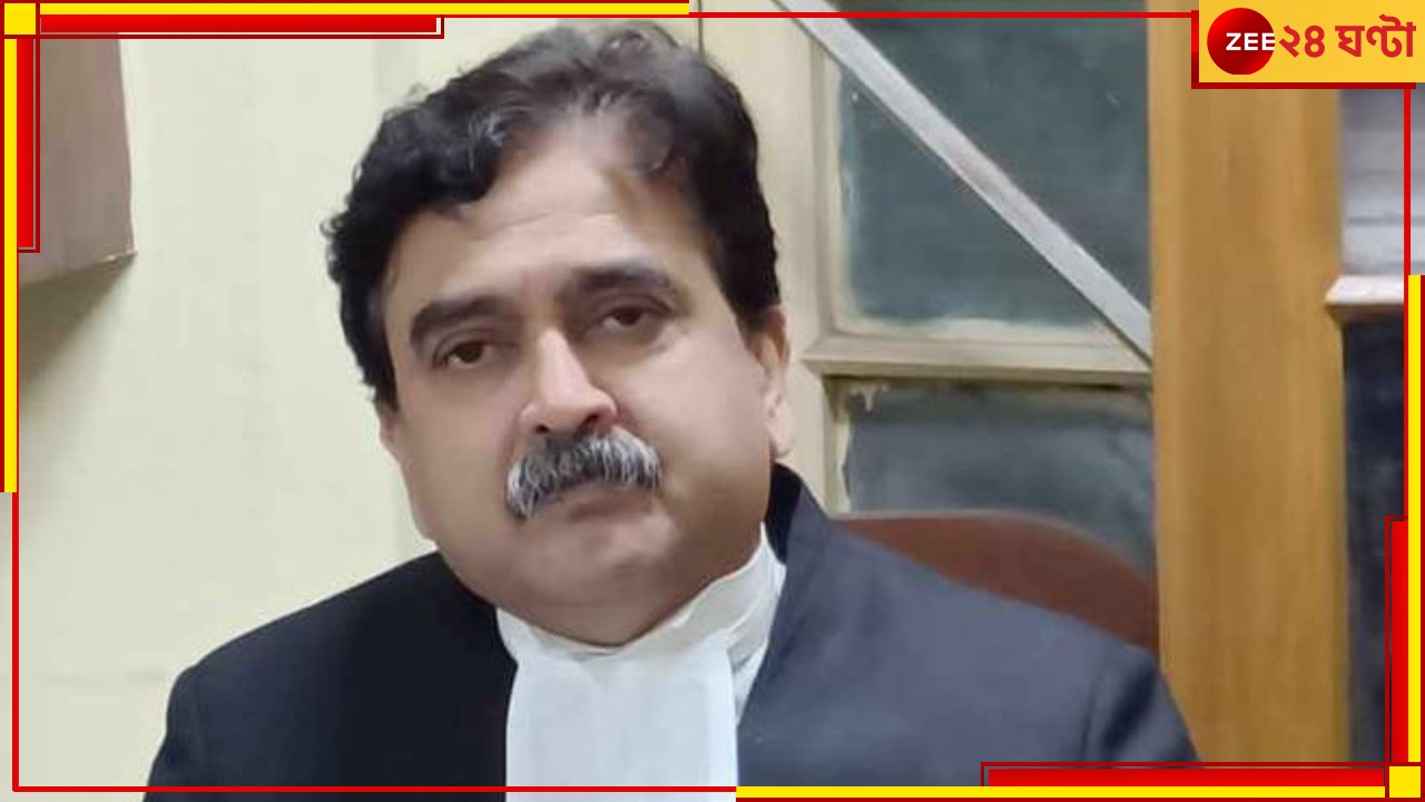 Justice Abhijit Gangopadhyay: &#039;পশ্চিমবঙ্গে বিচার ব্যবস্থাকে সন্ত্রস্ত করার চেষ্টা চলছে&#039;