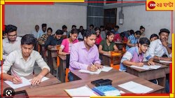  ভুল প্রমাণিত হলে টাকা ফেরত! টেটের উত্তরপত্র প্রকাশ করল পর্ষদ...