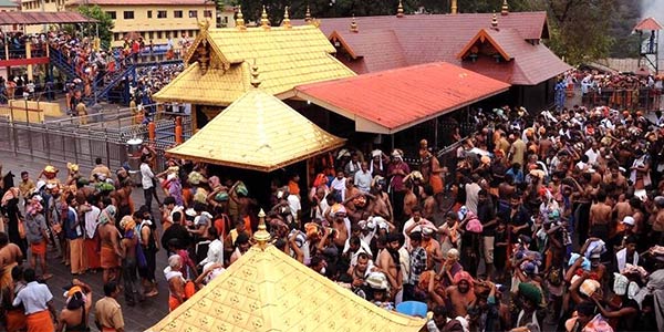 Makar Sankranti in Kerala Makaravilakku
