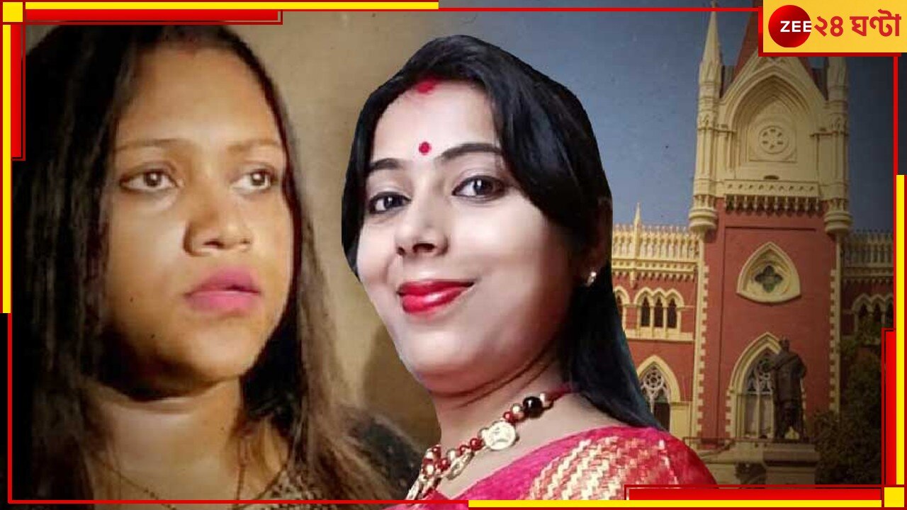 SSC | Babita Sarkar: ববিতার জায়গায় অনামিকা? মন্ত্রীকন্যার নিয়োগে দুর্নীতি ধরিয়ে নিজেই হারাচ্ছেন চাকরি!