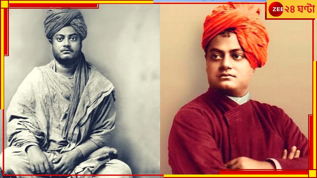 Swami Vivekananda: কর্মের কোলাহল ও না-কর্মের নির্জনতার মধ্য দিয়ে ফুটে উঠেছিল সহস্রদল বিবেকানন্দ-পদ্ম...