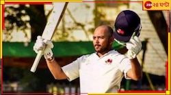 ৩৬৯ করে টি-টোয়েন্টি দলে পৃথ্বী! ছুটি পেলেন অক্ষর-রাহুল, দলে ফিরলেন জাদেজা 