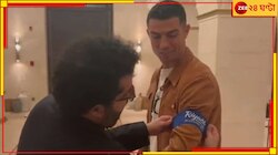 মেসি-নেইমারের পিএসজি-র বিরুদ্ধে অধিনায়ক রোনাল্ডো, ভিডিয়ো ভাইরাল 