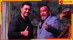 ‘কাউকে ছোট করে প্রজাপতিকে বড় বানাতে চাই না’, বিতর্কের জবাব দিলেন দেব