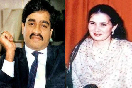 Dawood Ibrahim Married again