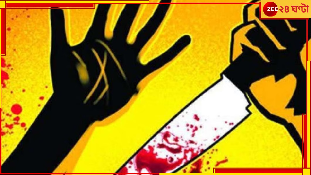 Gaziabad Murder: পরপুরুষের সঙ্গে জড়িয়েছিল স্ত্রী, প্রেমিকের ভয়ংকর পরিণতি করল স্বামী 