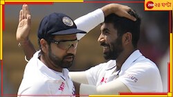 কবে মাঠে ফিরবেন বুমরা? বড় মন্তব্য করে দিলেন চাপে থাকা রোহিত 