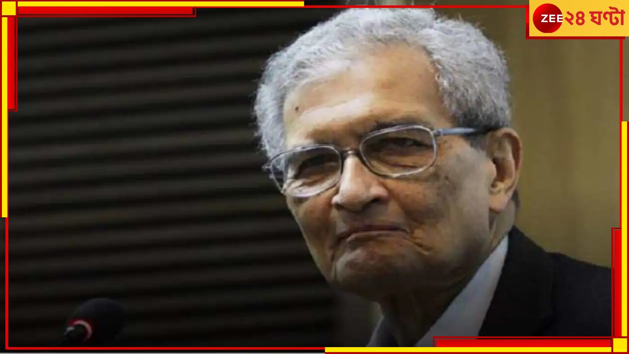 Amartya Sen: বিশ্বভারতীর জমি জবরদখল অমর্ত্য সেনের, উচ্ছেদের নোটিশ বিশ্ববিদ্যালয়ের