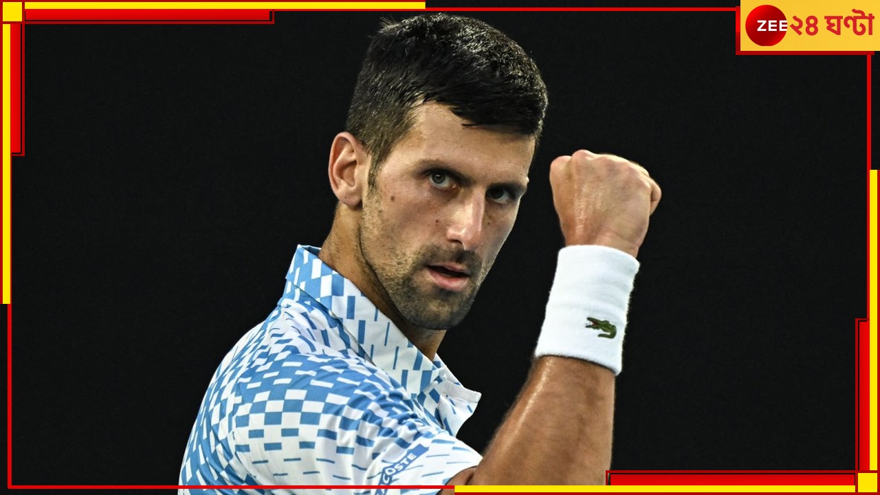 Novak Djokovic, Australian Open 2023: চোট উপেক্ষা করে ফের জয়, রুবলেভকে হারিয়ে সেমিতে জোকার