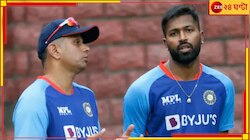 ফের চোটের জন্য ছিটকে যাওয়া! কোন ওপেনারের উপর বেজায় চটলেন হার্দিক-দ্রাবিড়!  