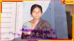 স্ত্রীর সঙ্গে বিচ্ছেদের পর গ্রামের এক মহিলাকে কুপিয়ে খুন...