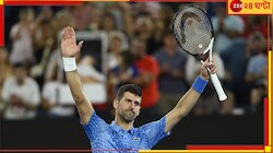 নাদালকে ছুঁয়ে ২৪টি গ্রান্ড স্ল্যামের মালিক জোকার, লড়েও ফের ফাইনালে হারলেন চিচপাস 