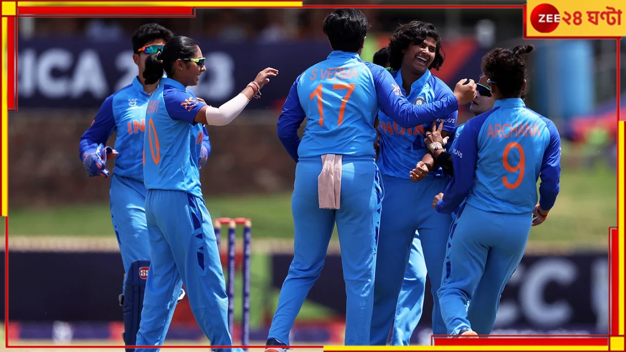 ICC Women U19 T20 World Cup, INDW U19 vs ENG U19: অনূর্ধ্ব-১৯ টি-টোয়েন্টি বিশ্বকাপে ইংল্যান্ডকে হারিয়ে ভুবনজয়ী শেফালির ভারত 