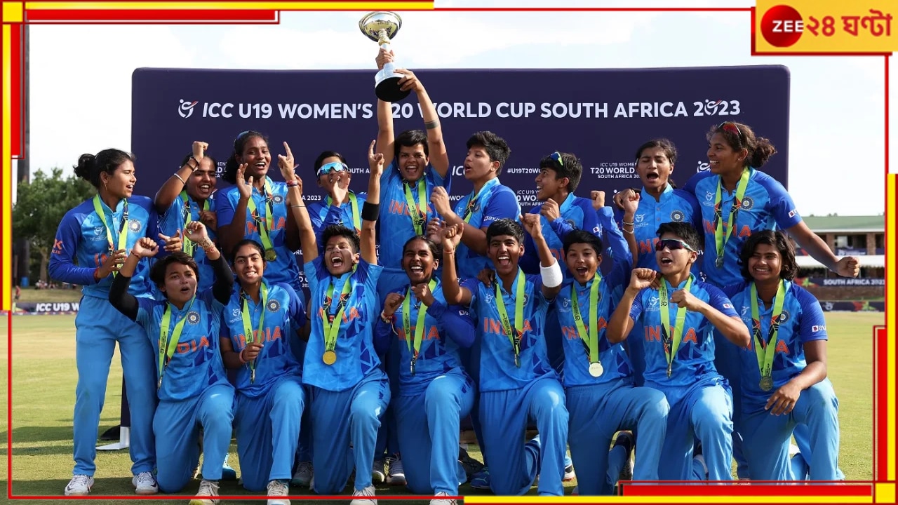 U19 Womens T20 World Cup: ঝুলনের পর বিশ্বমঞ্চে কাপজয়ী তিন বঙ্গ তনয়া রিচা, তিতাস, ঋষিতা! জেনে নিন ওদের উত্থান 