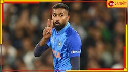 রাঁচির পর লখনউয়ের পিচকে জঘন্য বলে দিলেন হার্দিক পান্ডিয়া 