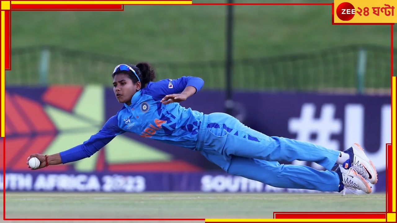 Archana Devi, U-19 T20 World Cup 2023: &#039;ডাইনি&#039;-র মেয়ে বিশ্বজয়ী! জেনে নিন অর্চনা দেবীর জীবনের চমকে দেওয়া গল্প 