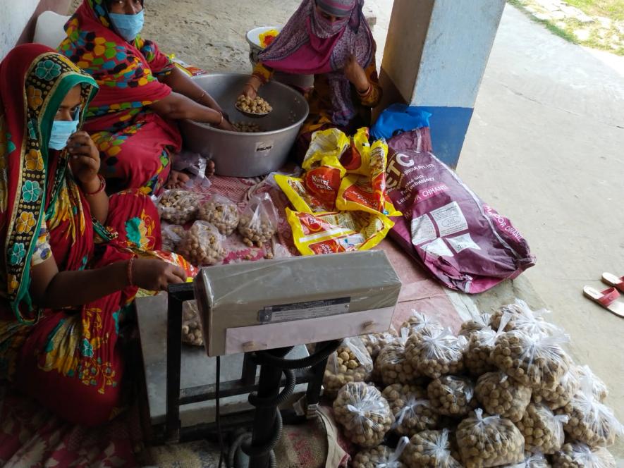 Mid-day meal inspection