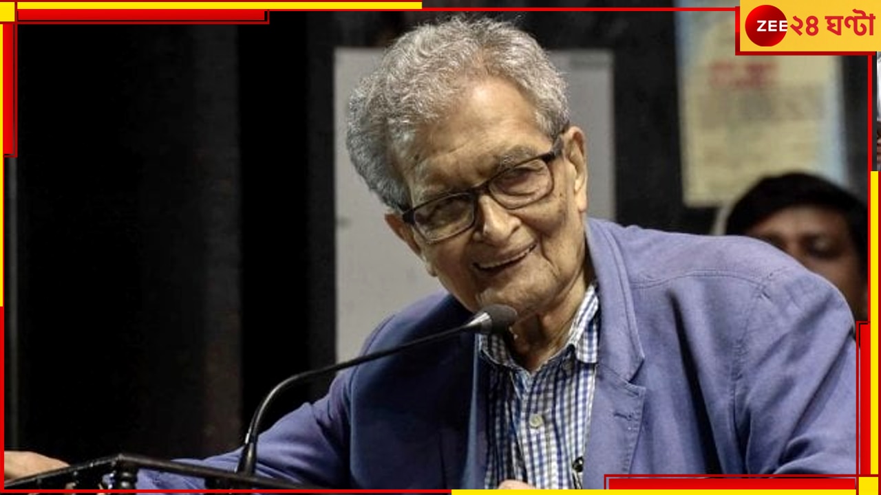 Mamata Meets Amartya Sen: হাতে মমতার দেওয়া সরকারি নথি, জমি বিতর্কে মুখ খুললেন অমর্ত্য সেন