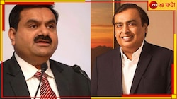 সংকটে আদানি, গায়েব ২৮ হাজার কোটি; ধনী-তালিকায় তাঁকে প্রায় ছুঁয়ে ফেললেন আম্বানি