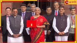 কেন খুশি কৃষকেরা? জেনে নিন হাসিম শেখ রামা কৈবর্তের জন্য কী ভাবলেন নির্মলা.