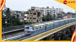  বাজেটে বাংলার প্রাপ্তি, বরাদ্দ বাড়ল মেট্রো প্রকল্পে