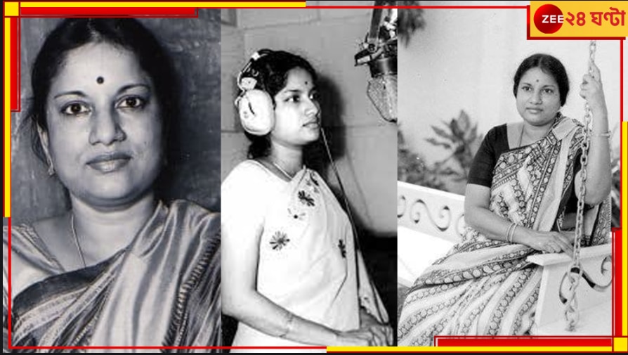 Padma Bhushan Vani Jairam: পদ্ম ভূষণে সম্মানিত আধুনিক ভারতের &#039;মীরা&#039;! চেনেন অসাধারণ এই সংগীতশিল্পীকে? 