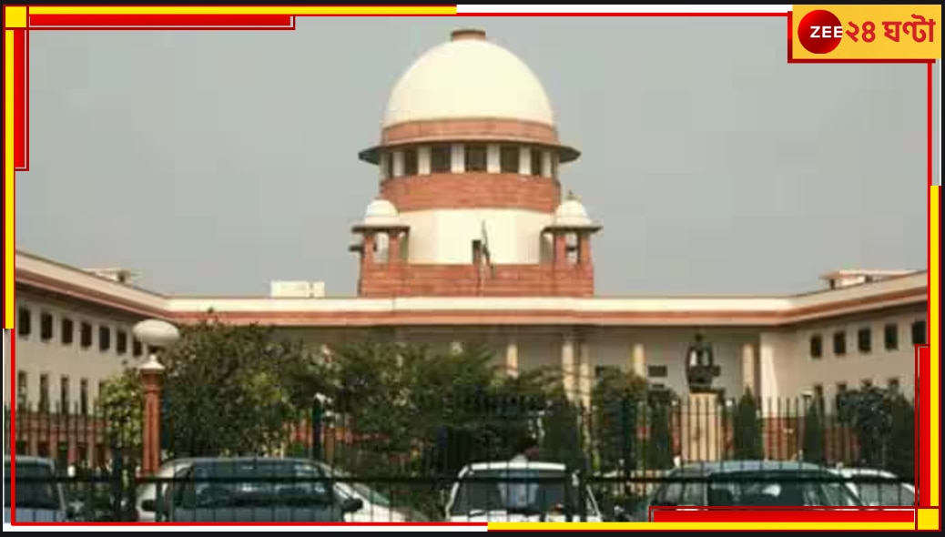 Supreme Court: নতুন ৫ বিচারপতি পেল সুপ্রিম কোর্ট, শূন্যপদ আরও ২