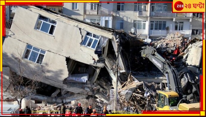 Turkey Syria Earthquake Updates: ভয়ংকর ভূমিকম্পে বিধ্বস্ত সিরিয়া-তুরস্ক! মৃত্যু ২০০০ ছাড়াল, হতাহত ক্রমশ বাড়ছে...