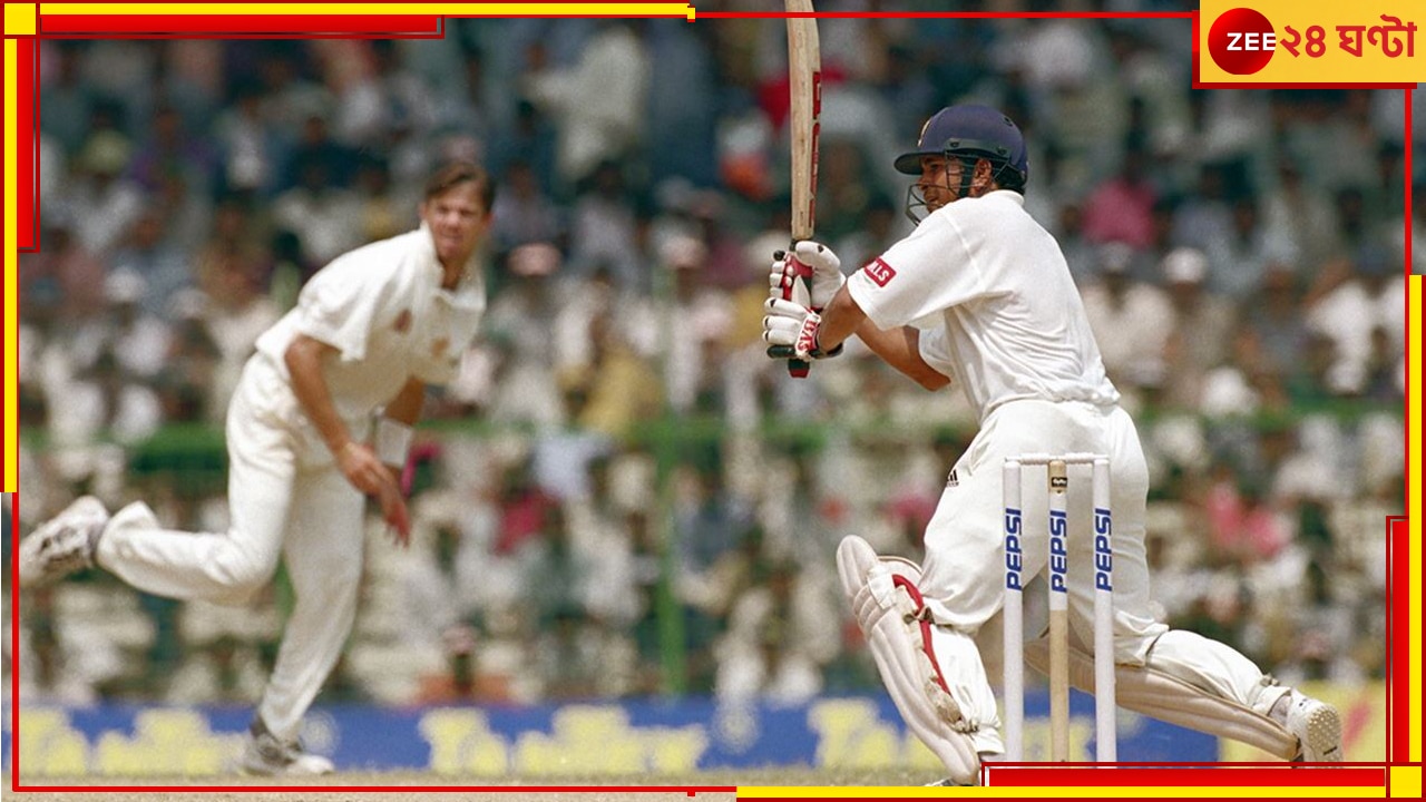Sachin Tendulkar | Border-Gavaskar Trophy: সব রেকর্ড আজও সচিনের নামেই! একাই রাজত্ব করেছেন &#039;ক্রিকেট ঈশ্বর&#039;