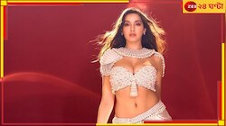 ১০ কোটির বাড়ি, ৫ কোটির ভ্যানিটি ভ্যান, নোরার সম্পত্তির পরিমাণ জেনে চমকে যাবেন...