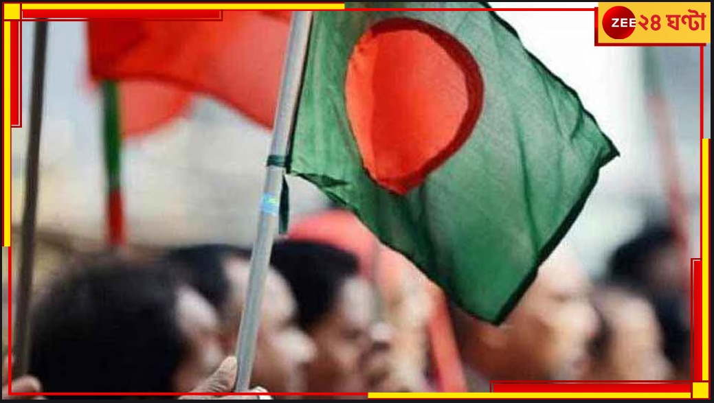 Attack On Hindu Temples In Bangladesh: &#039;হিন্দুরা এই দেশে ছিল, আগামিদিনেও থাকবে&#039;, কেন বললেন স্বরাষ্ট্রমন্ত্রী?