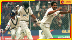 জিম লেকারের পর দ্বিতীয় বোলার হিসেবে অনিল কুম্বলের ইতিহাস সৃষ্টি করার দিন