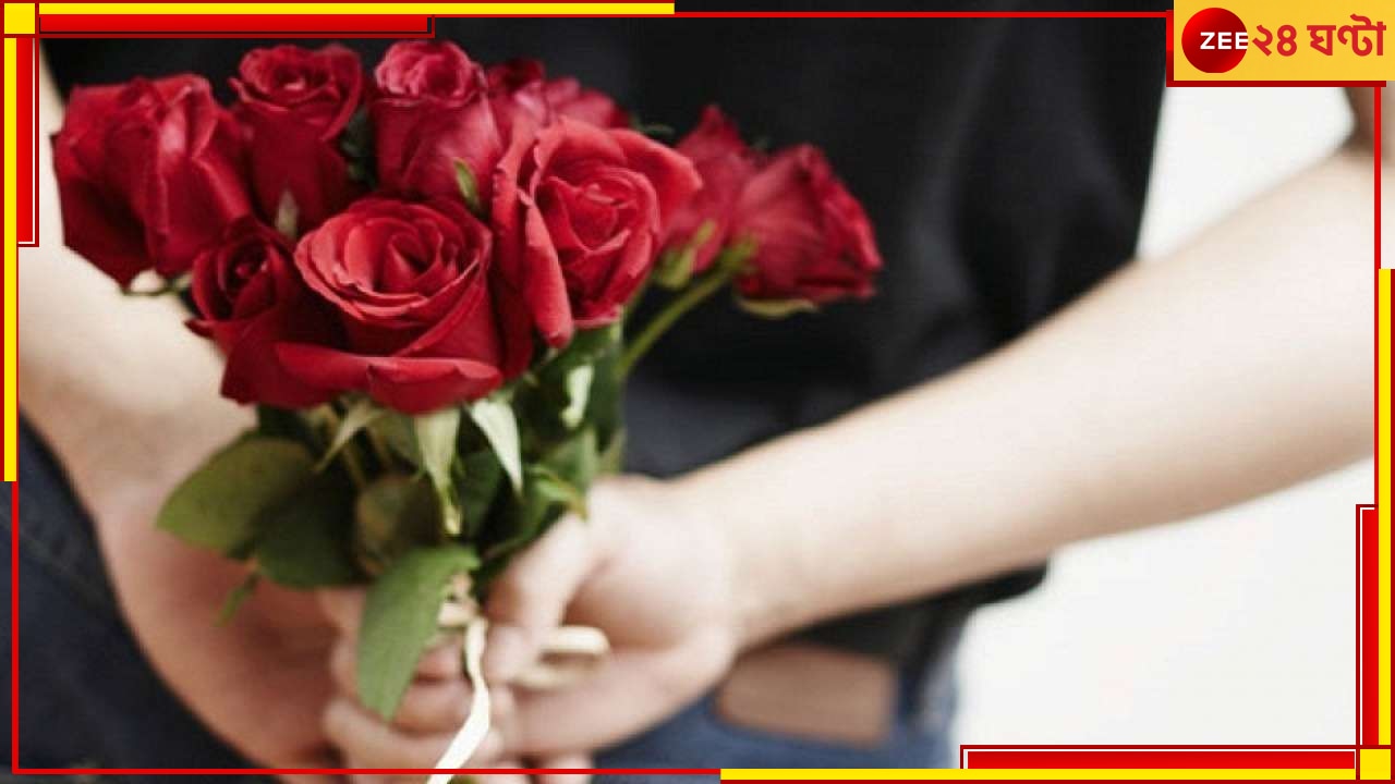 Happy Rose Day 2023: ‘রোজ ডে’তে গোলাপ তো দেবেন, কিন্তু জানেন কি কাকে কোন রঙের গোলাপ দিতে হয়?